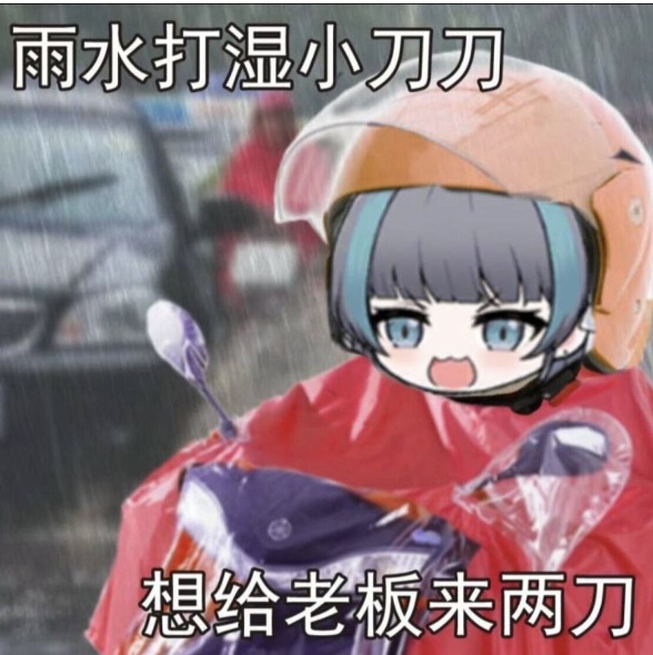 A551F198-5A23-438D-BA8F-814AA681BE95.jpeg